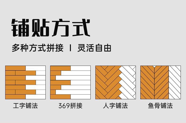 069b3be3-3d10-4584-a62c-44c6f07eaafd.jpe