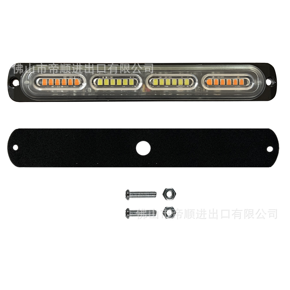 Coche LED luz lateral 24 luz ultrafina Tarjeta de camión luz de señal luz de advertencia 12-24V luz estroboscópica