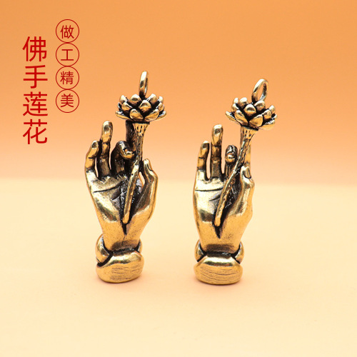 Guanyin Buddha Hand Lotus Keychain Brass Retro Pendant Lucky and Safe Pendant Bronze Mid-Autumn Gift Wholesale