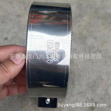 ����ע�ܙC�մɰl��Ȧ  �մ�늠t �մɼӟ�Ȧ �S���؃r���l؛