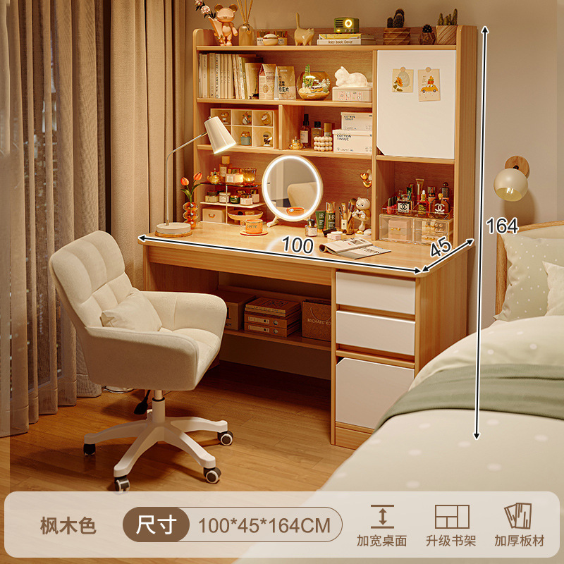 Escritorio para computadora, tocador, dormitorio integrado, escritorio simple y moderno, escritorio de maquillaje, gabinete de maquillaje dos en uno, espejo, nuevo estilo de cama