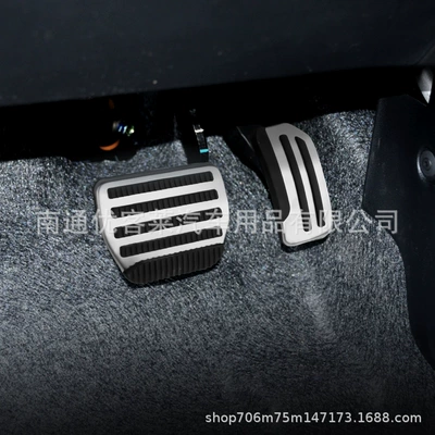 and Throttle Metal No-Drill – Dekorativ pedal başlıqları