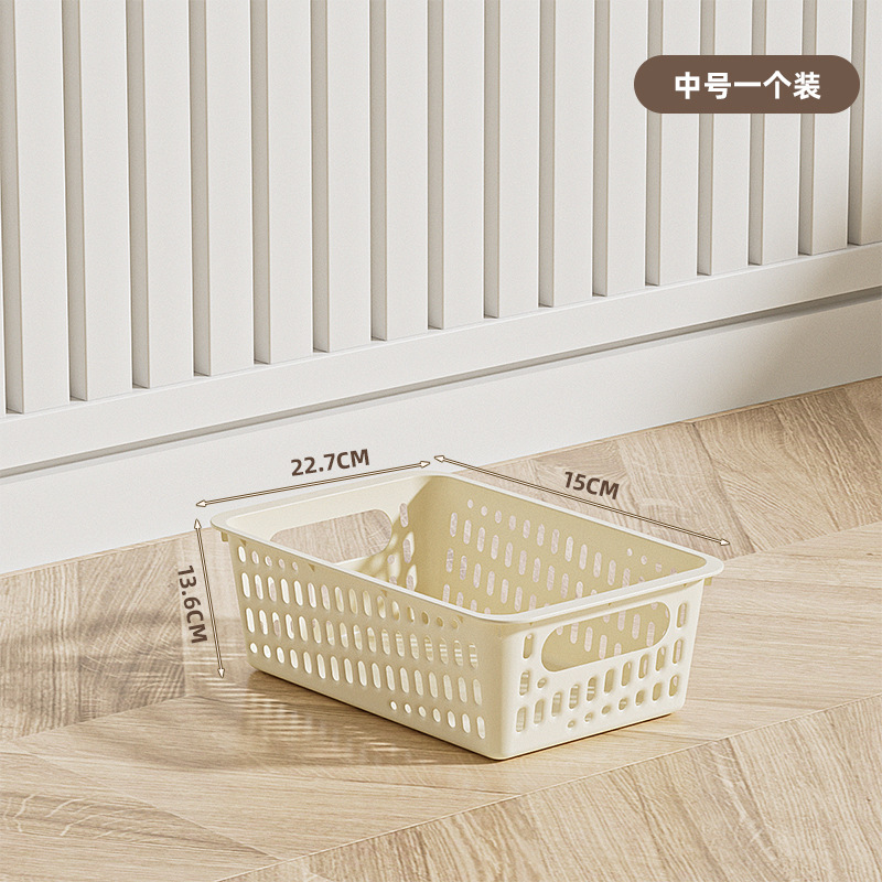 収納バスケット家庭用キッチンキャビネット雑貨収納バスケット寝室デスクトップ化粧品収納バスケットプラスチック収納ボックス|undefined