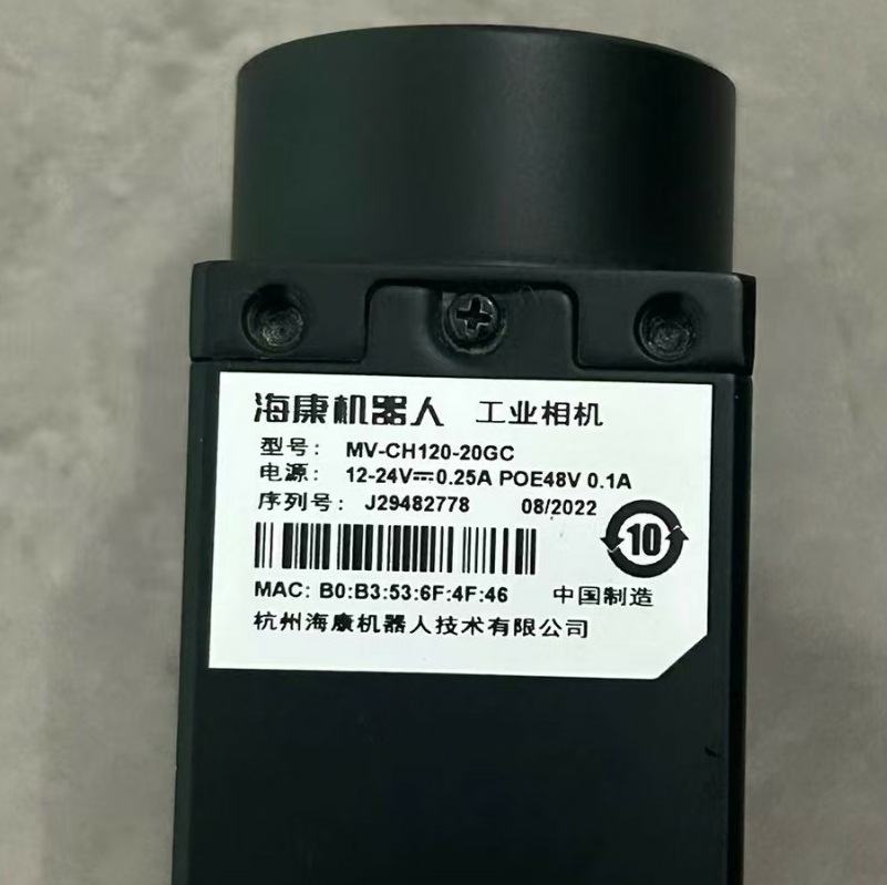 微信图片_20250211103327