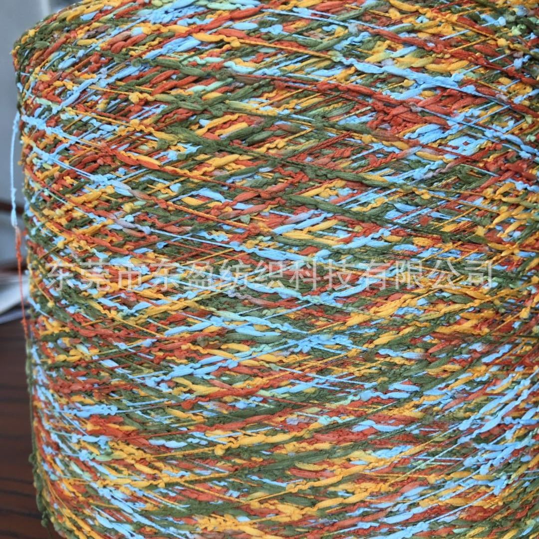 段染灯笼纱 花式纱 段染双灯笼纱 小灯笼纱 厂家直销 现货供应