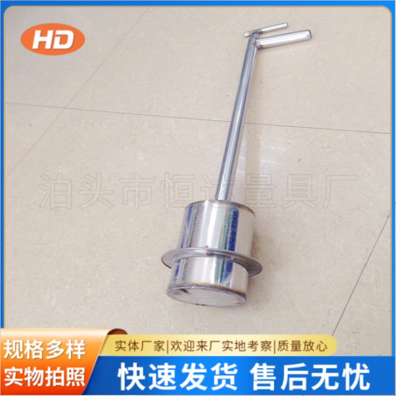 现货圆型手动自动脱落吸铁器自动脱落铁豆螺丝铁销铁板 吸铁器