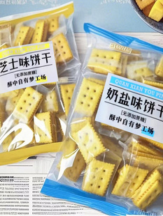���}ζ�K���ȫ��٧Ʒ�恆������С���b֥ʿζ��ζ��ʳ�o����