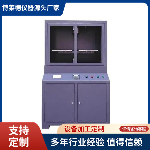 门窗焊角强度试验机塑料料力学性能测试门窗强度检测仪器厂家