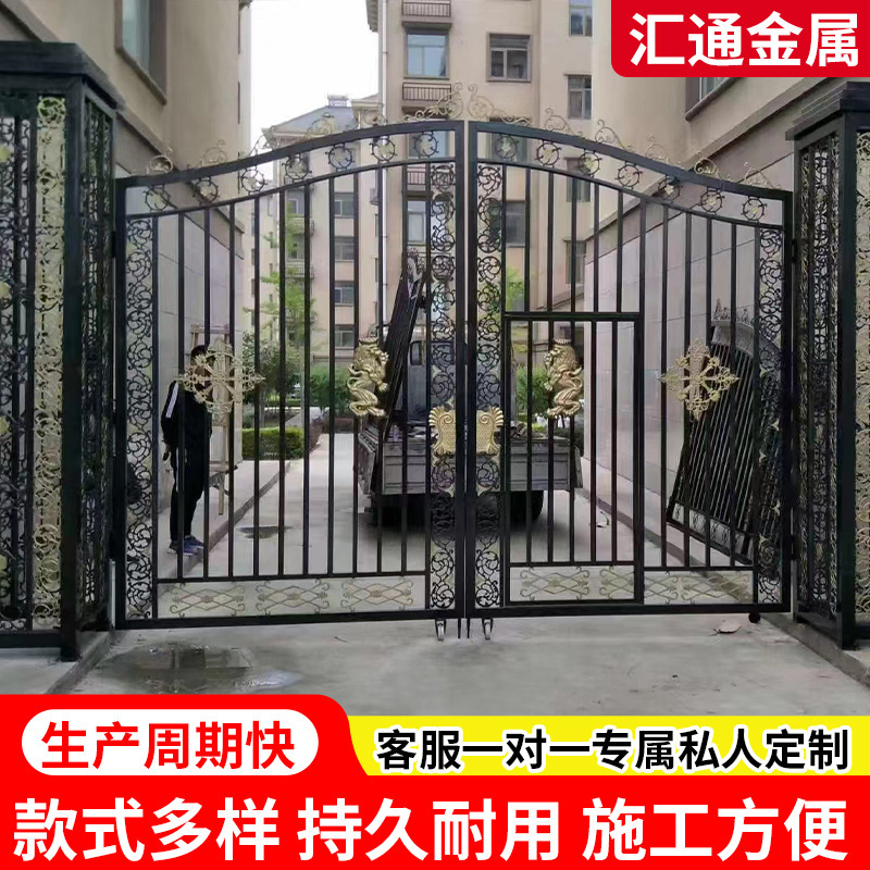 Iron Gate House Garden Country Home Wall Double-Open Entrance Door Rural Self-Built House Yard Courtyard Gate