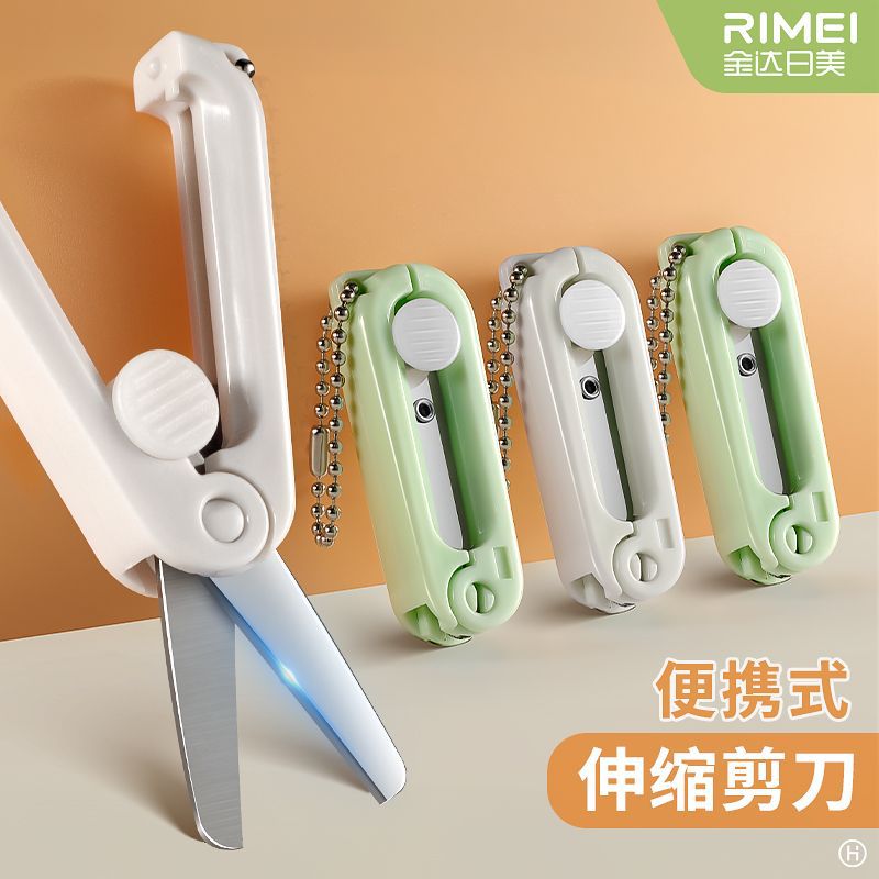 Pequeño Jin Da Rimei portátil mini plegable al por mayor cuchillo multifuncional para estudiantes viajar tijeras de fruta