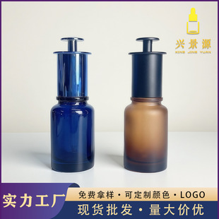 2025 new essence press bottle antenna treasure drop pump bottle glass essence oil bottle liquid bottle dropper bottle in stock