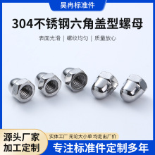 304���P������w����ĸ�B�w�b��w�����^��ñD1N1587��Ó