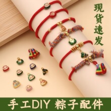 ���ֹ�diy����������繝������K��朵����ִ�������������l