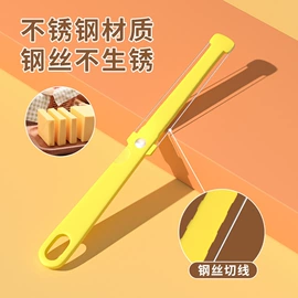 厨房小工具;饭团模具;蛋糕模