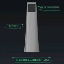 xian lin��&hellip;�R���S3d����xAoralscan2������� ������&hellip;���^