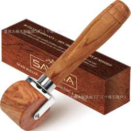 皮革滚轮压边器手工DIY 压皮工具木柄实心滚胶轮 皮革推轮批发