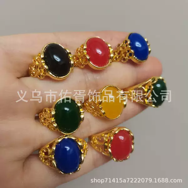 New Saujin Ethnic Style Grandmother Imitation Green Chalcedony Ring Temperament Ring Opening Imitation Red Green Agate Colored Women Ring