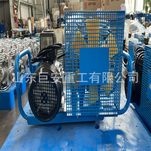 �ް������՚�����100L �����՚���������ʹ�� ú�V������30MP
