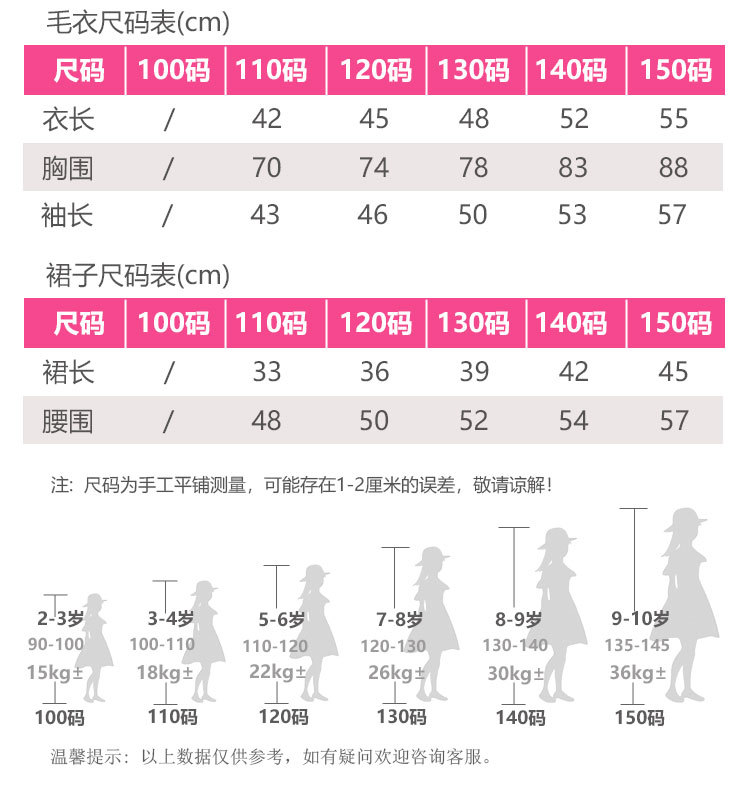 24009 details page_06.jpg