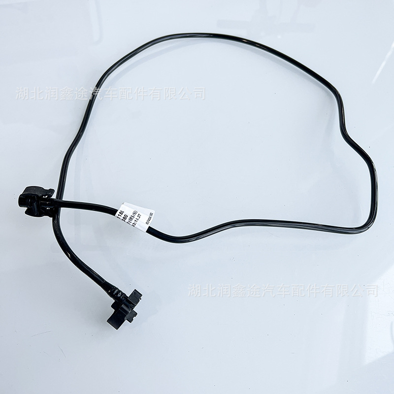 9670816380 Return Pipe Degassing Pipe Suitable for Peugeot 308 408 4008 5008 Citroen C5 C4