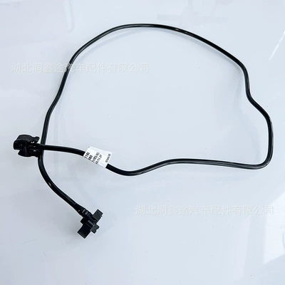 automobile water pipe Pipe Suitable for Peugeot