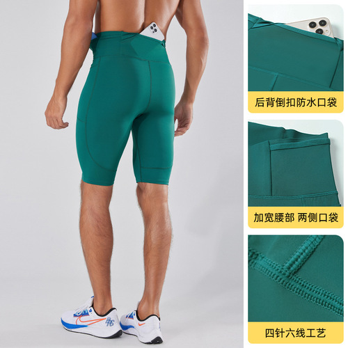High elastic cross-waist tight compression pants marathon running five-point tights outdoor training quick-drying racing shorts