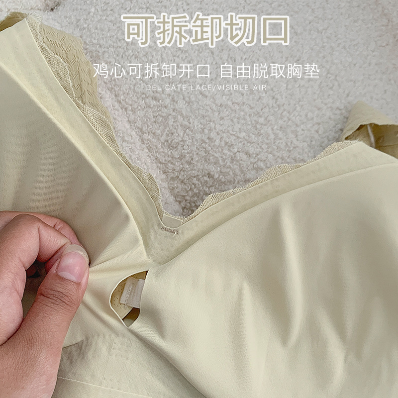 バブルシームレスブラジャー 女性用 小胸用 バストアップ 垂れ防止 横胸寄せ ソフトサポート ノンワイヤー スポーツ バックデザインブラ|undefined