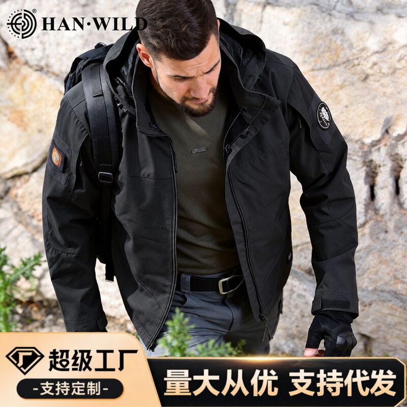 Hanye soft shell jacket for autumn and winter, lightweight workwear jacket, windproof and water-resistant, woodland tactical camouflage clothing