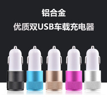 ܇�d�����С���܇�� �X�Ͻ�܇�� 2.1Aƽ�������֙C�pU�����