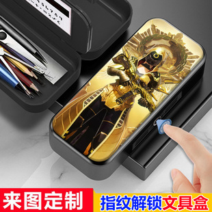 Eating Chicken Peace Elite Fingerprint Unlock Stationery Box Senior high school Primary School Boy Handsome Pencil Box Large Capacity Girl