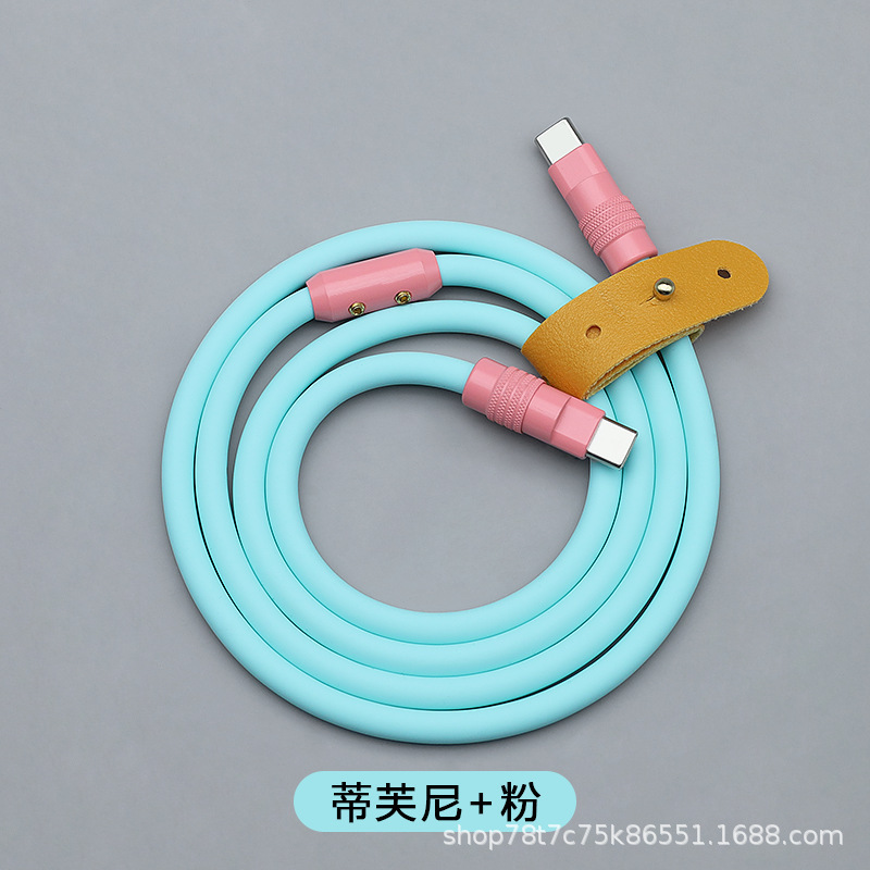 240 ワット液体シリコーンデータケーブル急速充電アルミ合金 PD Apple iPhone1516 Honor typec6mm に適しています|undefined