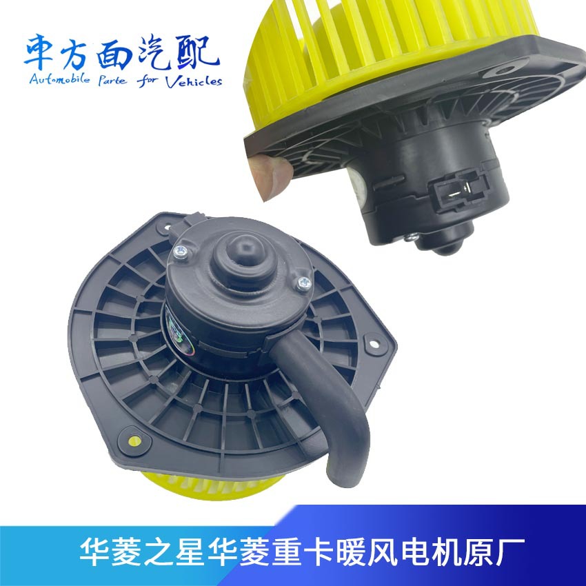 车方面背景 222- 副本