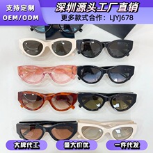 �żҸ���è��ī���п�߼���̫��������ͬ�����ɹ������DG4536