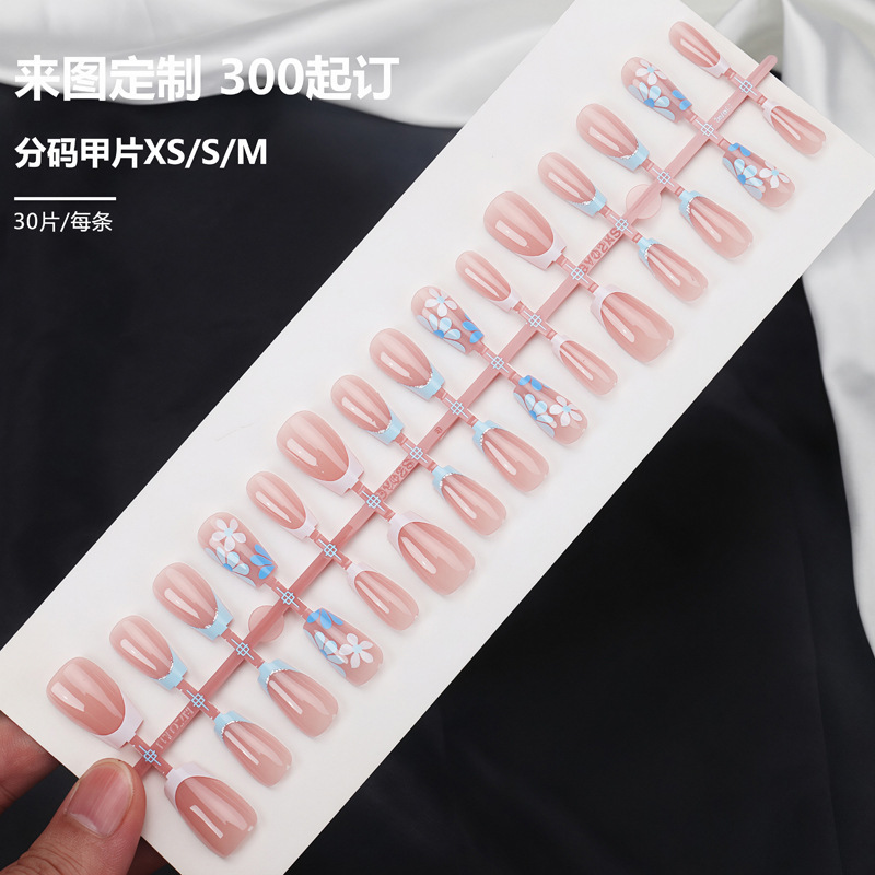 Cross-Border Wearable Nail Art Jelly Nude Light Blue Contrasting Color French Style High-End Nail Tips Hand-Painted Blue and White Daisy Pre-Made Nail Strips Cross-Border Wearable Nail Art Jelly Nude Light Blue Contrasting Color French Style High-End Nail Tips Hand-Painted Blue and White Daisy Pre-Made Nail Strips