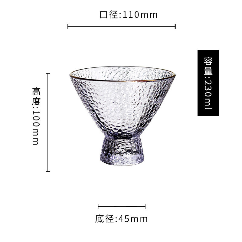 프놈펜 하이 해머 보울 230ml