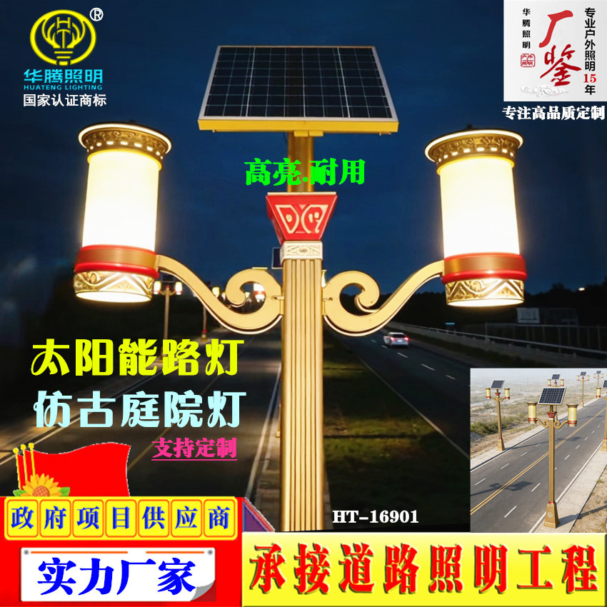 dce4509652079cdda8d14c4d2024f8