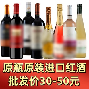 30-50Ԫԭƿԭ�b�M�ھ��¼t�����l�ɼt�ɰ��������ѾƟo�����ݾ�