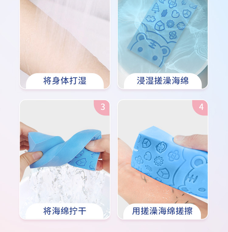 搓澡巾洗澡搓灰搓澡海绵儿童宝宝婴儿搓泥搓背细腻海绵