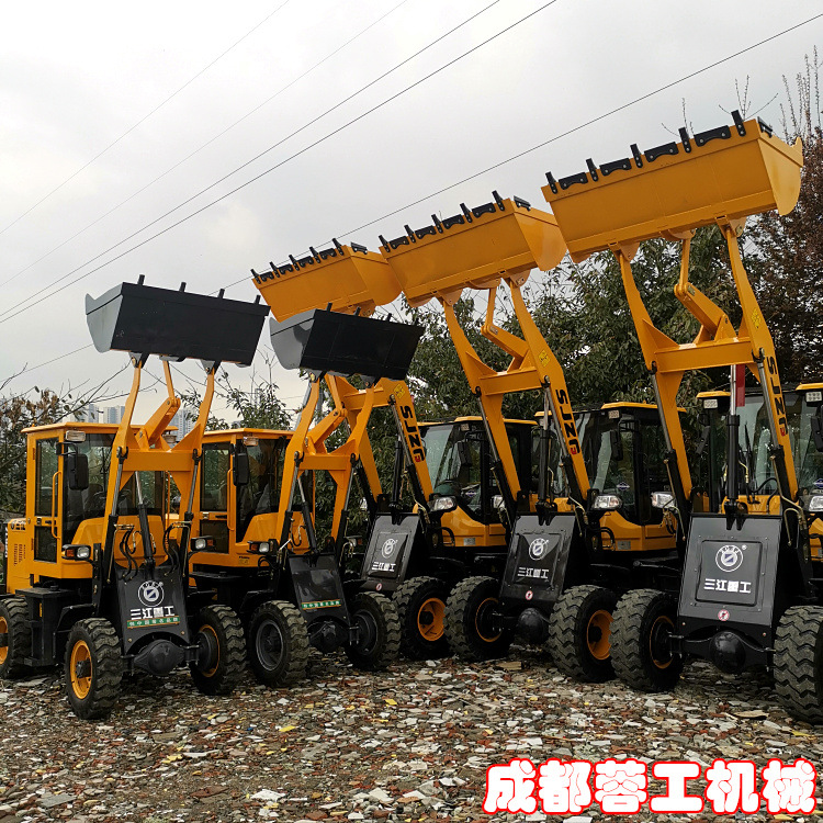 成都厂家批发上搅拌机用的小型装载机 ZL920手动挡轮式四驱装载机