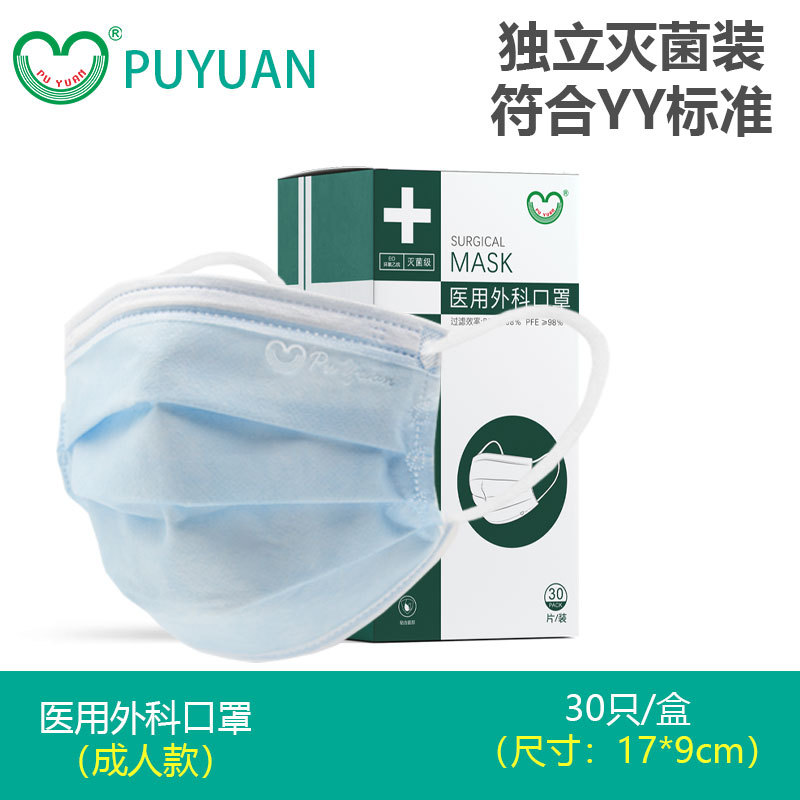 시원한 여름 M 코드 (교수형 귀)