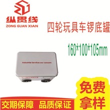 �R���F��܇���F��܇���F�Ѓ�ͯ���܇�ǹ�܇�͹ރ���Y���ǹ��Y��