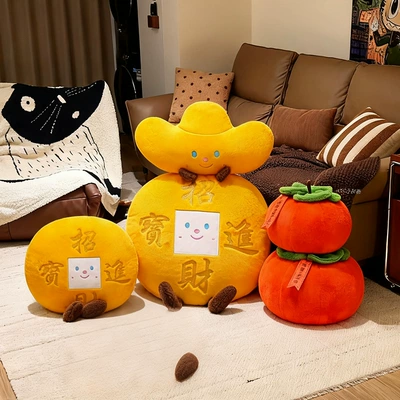 Persimmons, Peanut Cushions, Sofa – Oyuncaq yastıqlar