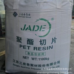 ������Ƭ�F؛����PET���K������CZ-302ƿ��ʳƷ��������Ƭ