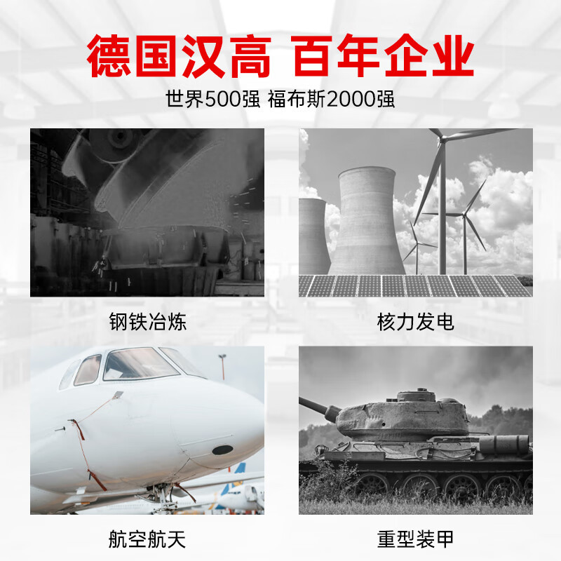 Letai401 pegamento rápido pegamento de secado instantáneo metal PVC papel plástico joyería madera pegamento de secado rápido universal