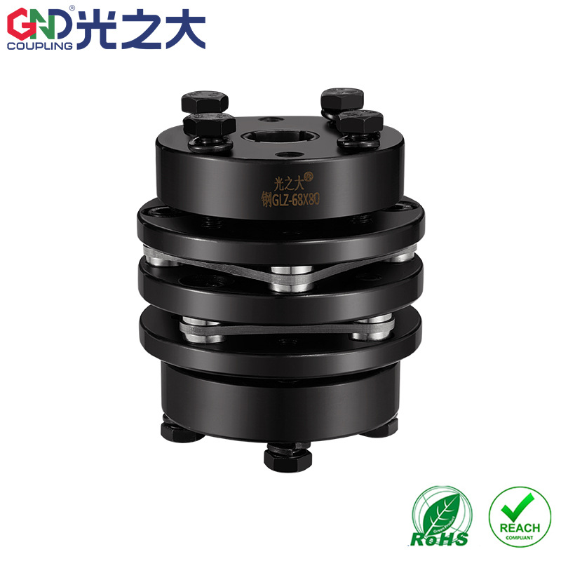 GND光之大传动双膜片胀套联轴器GLZ-56X80步进伺服电机大扭矩连轴