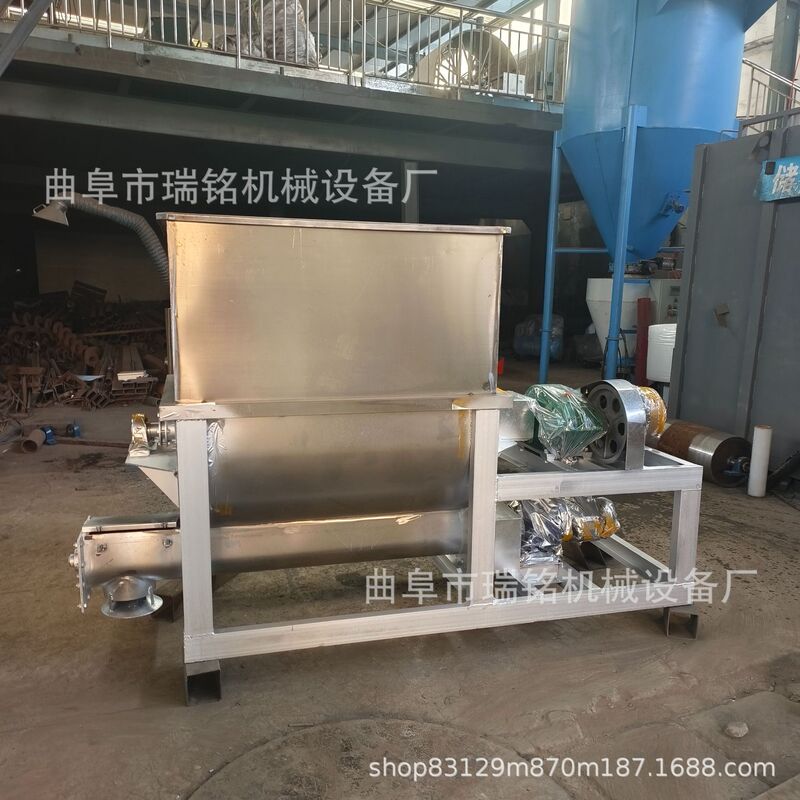 76mm Diameter Protein Powder Small Screw Powder Feeder Tgff Kaolin Screw Feeder Ruiming