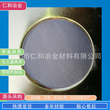 ߀ԭ�F�ۏS���㲿����Ʒ��Ó�����ã������ÓQ��