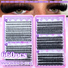 ŷ���羳����DIY�ֶ�ʽ����D���ٽ�ë��װ660��Ũ�ܾ����۽�ë