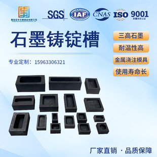 ʯīС�Ͳ� ���y�T�Vʯī�� ����ʯī��� ʯī�T�V��   ֧������