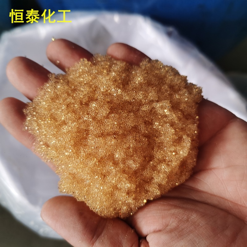 微信图片_20210916133310